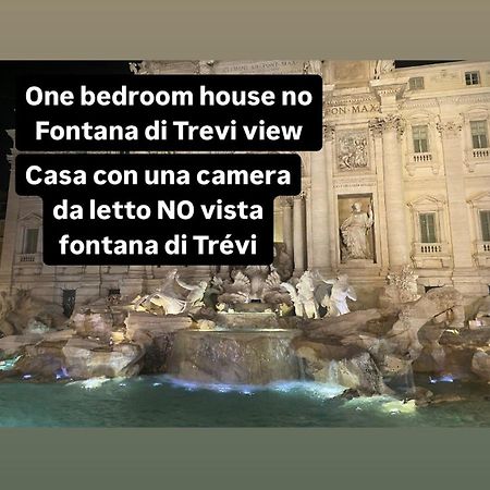 Vhometrevi 罗马 外观 照片